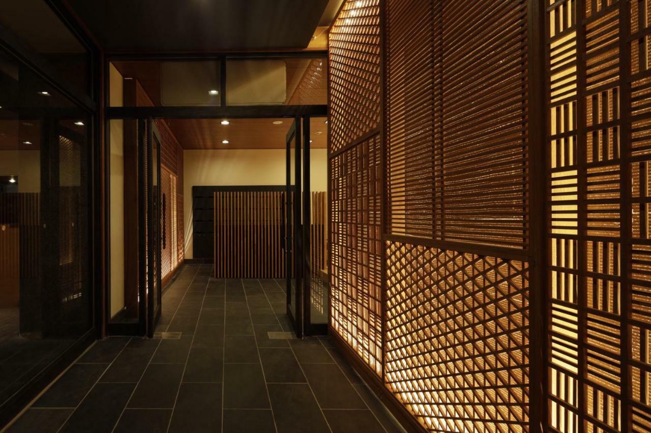 Centurion Bettei Ryokan