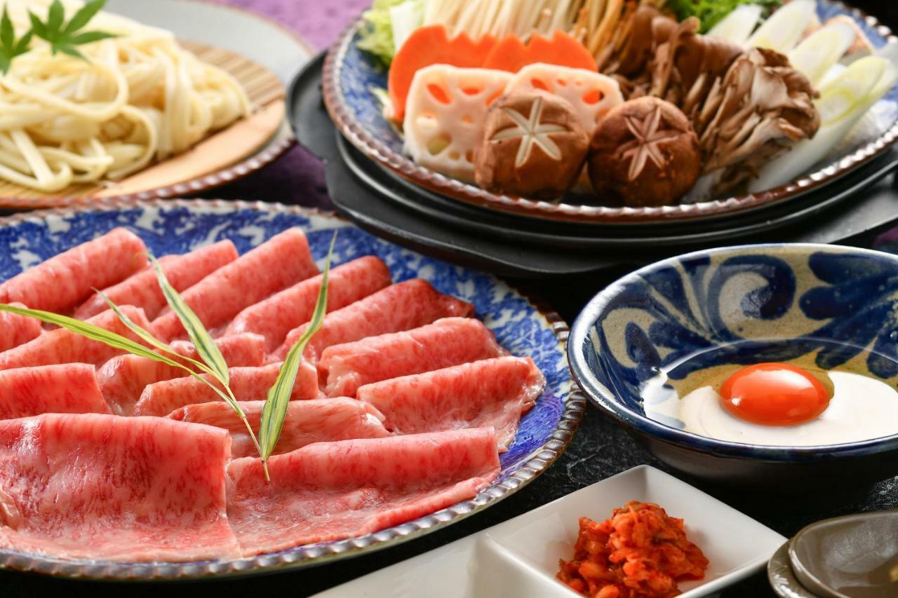 Centurion Bettei 4* Hakone