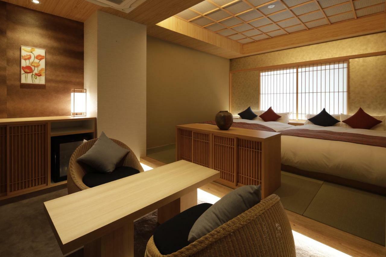 Ryokan Centurion Bettei 4*