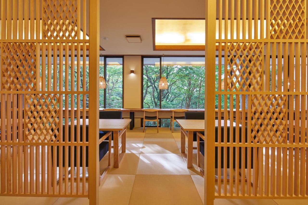 Centurion Bettei 4* Hakone